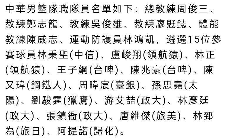 对于利物浦而言，本赛季的当务之急是重返欧冠赛场，而不是缩小和三冠王曼城22分的差距并超越他们。